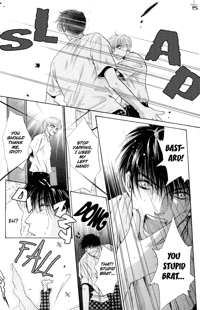 Komatta Toki ni wa Hoshi ni Kike! Chapter 17 page 14 - Chapter 17
