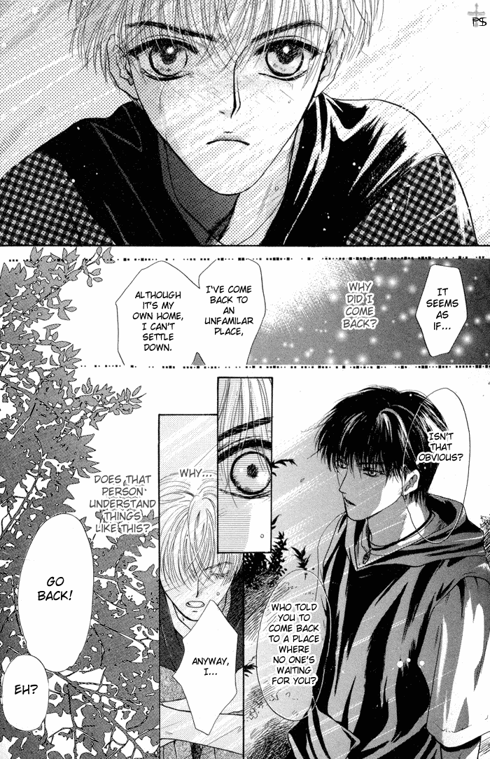 Komatta Toki ni wa Hoshi ni Kike! Chapter 17 page 27 - Chapter 17