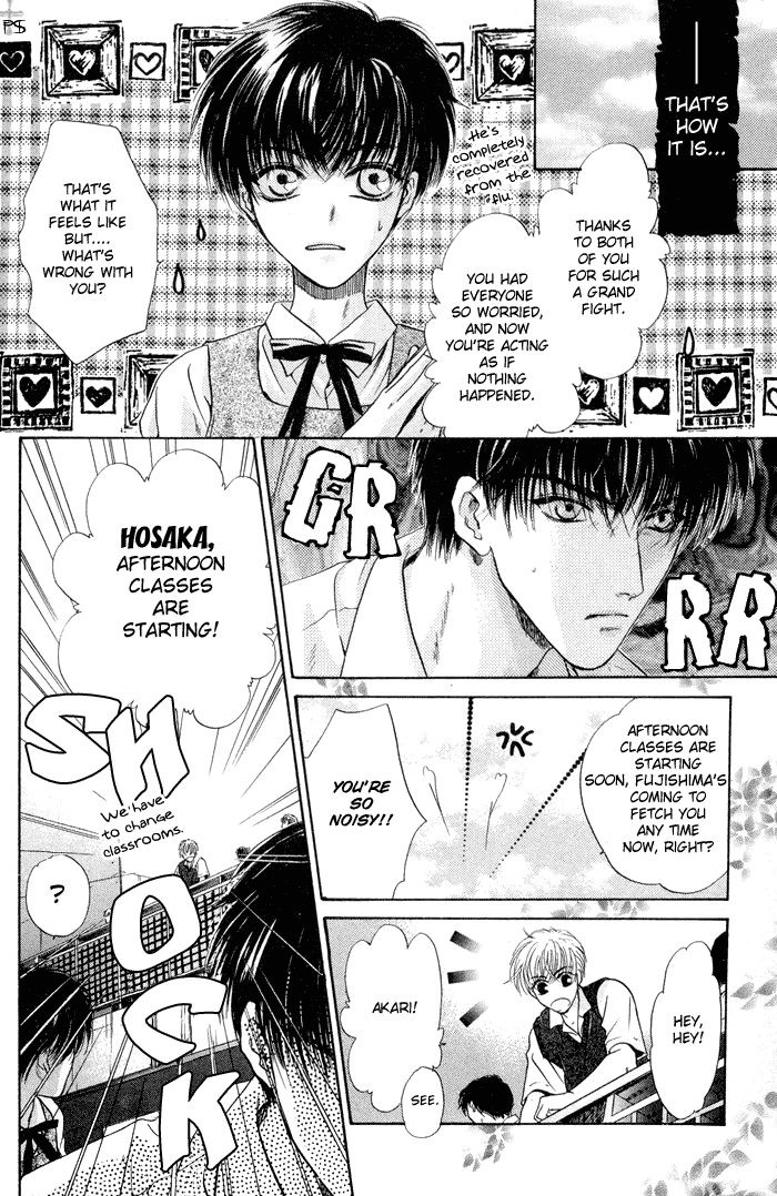 Komatta Toki ni wa Hoshi ni Kike! Chapter 17 page 31 - Chapter 17