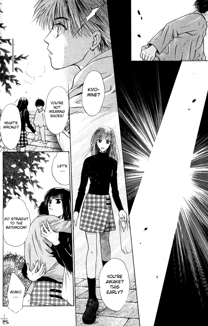 Komatta Toki ni wa Hoshi ni Kike! Chapter 17 page 7 - Chapter 17