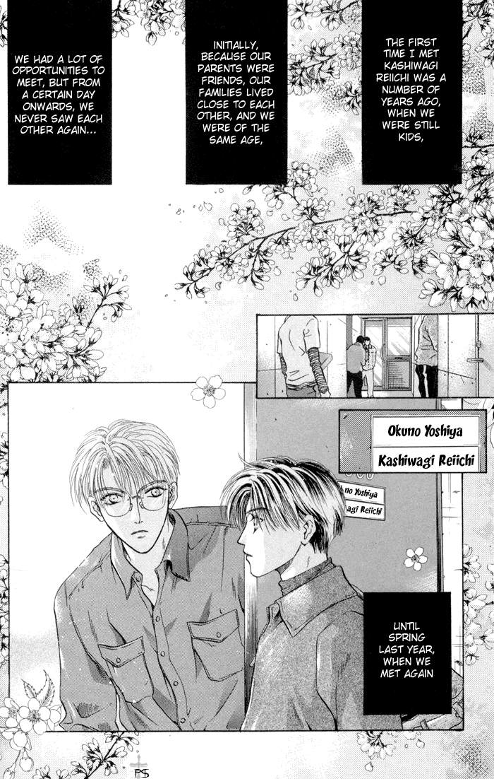 Komatta Toki ni wa Hoshi ni Kike! Chapter 18 page 10 - Chapter 18
