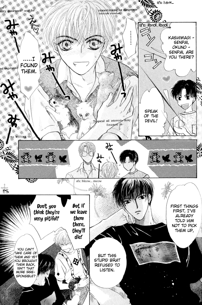 Komatta Toki ni wa Hoshi ni Kike! Chapter 18 page 19 - Chapter 18