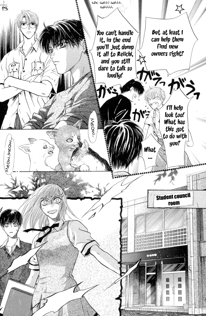 Komatta Toki ni wa Hoshi ni Kike! Chapter 18 page 20 - Chapter 18