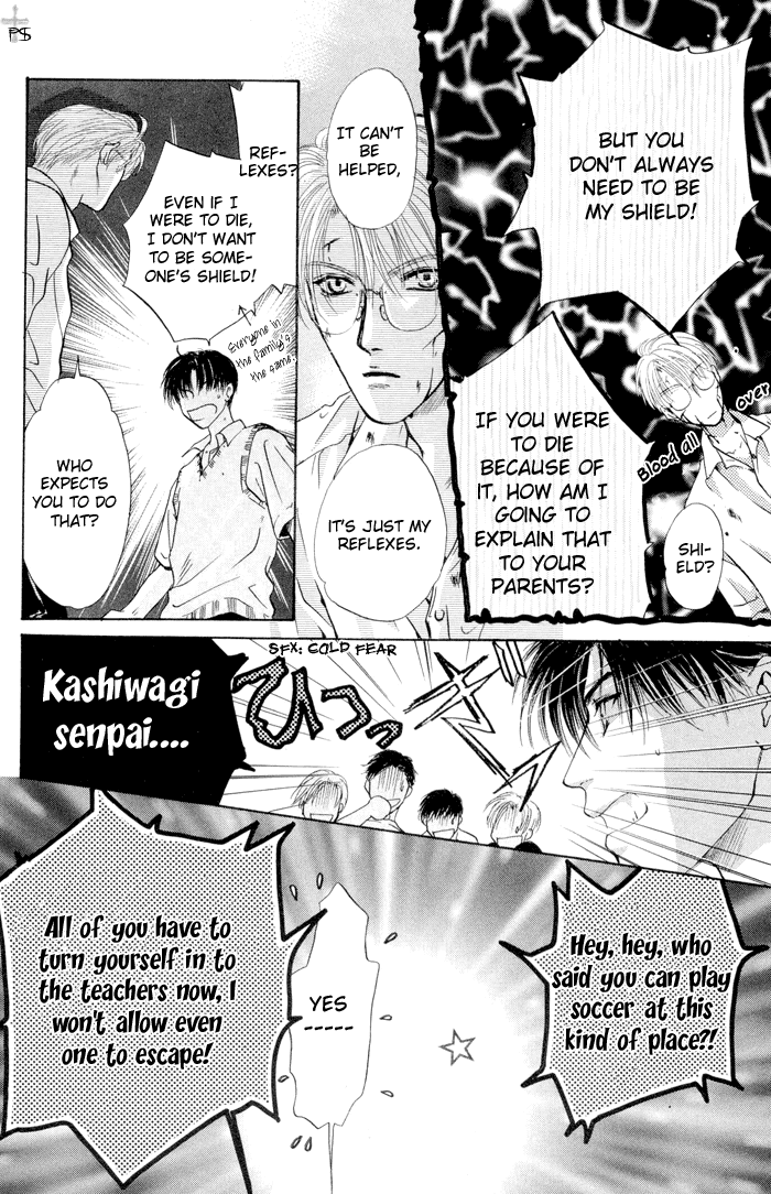 Komatta Toki ni wa Hoshi ni Kike! Chapter 18 page 45 - Chapter 18