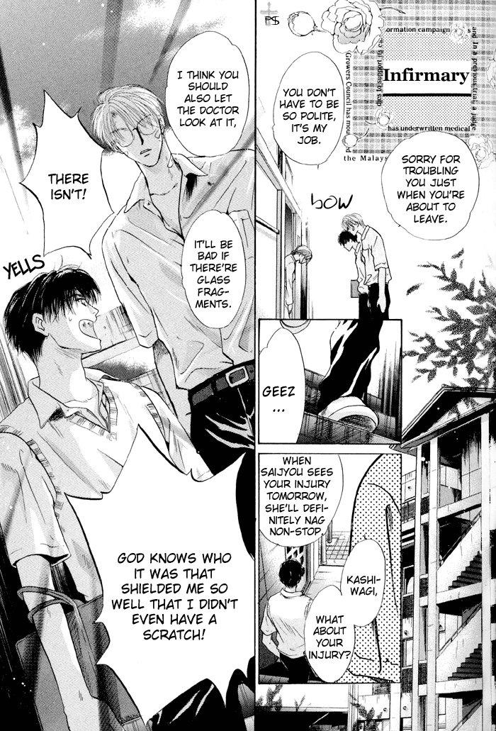 Komatta Toki ni wa Hoshi ni Kike! Chapter 18 page 46 - Chapter 18