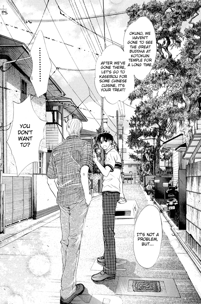 Komatta Toki ni wa Hoshi ni Kike! Chapter 18 page 57 - Chapter 18