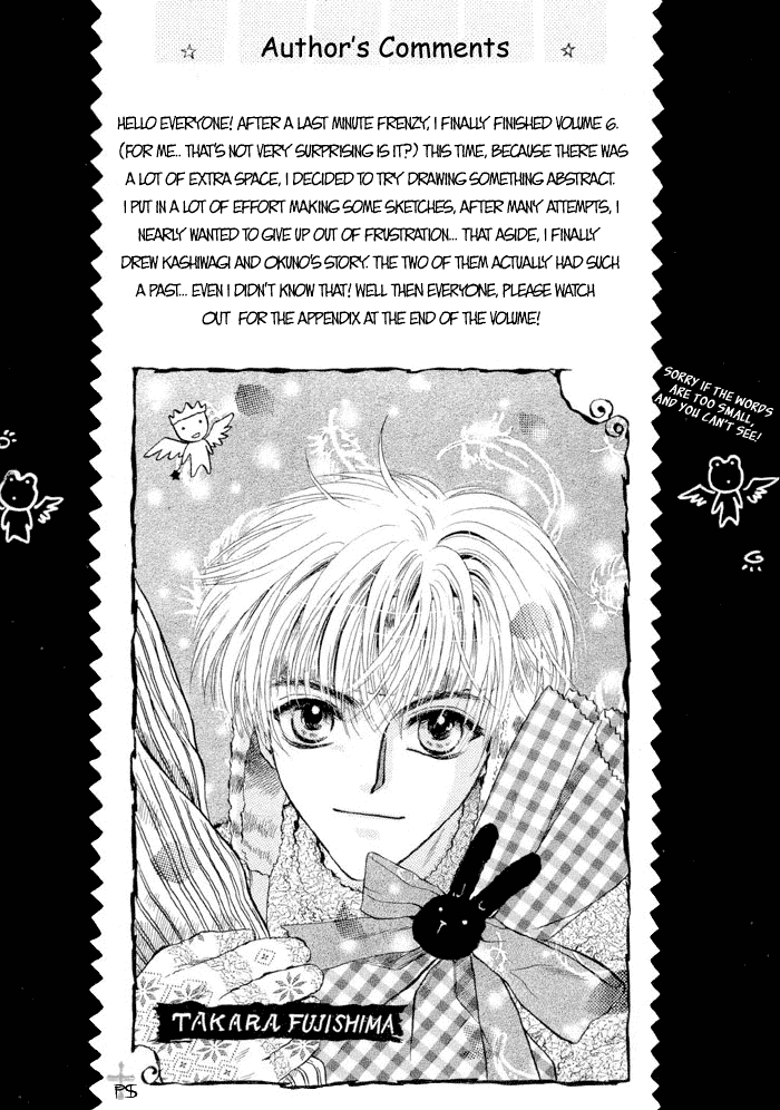 Komatta Toki ni wa Hoshi ni Kike! Chapter 18 page 59 - Chapter 18