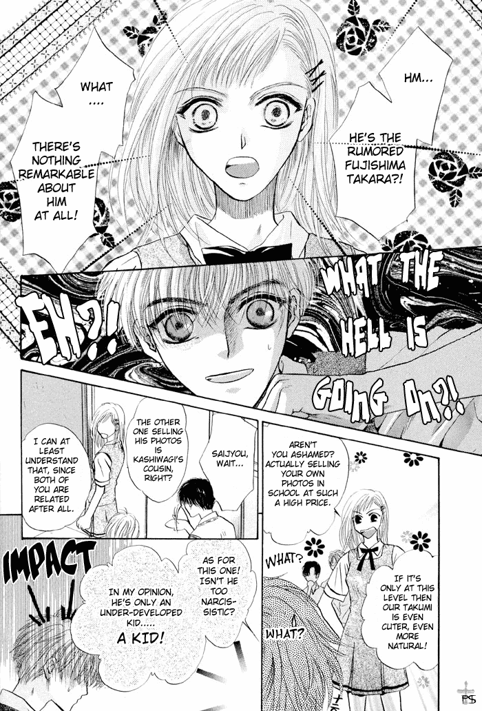 Komatta Toki ni wa Hoshi ni Kike! Chapter 19 page 14 - Chapter 19