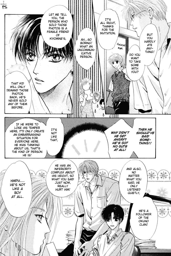 Komatta Toki ni wa Hoshi ni Kike! Chapter 19 page 16 - Chapter 19