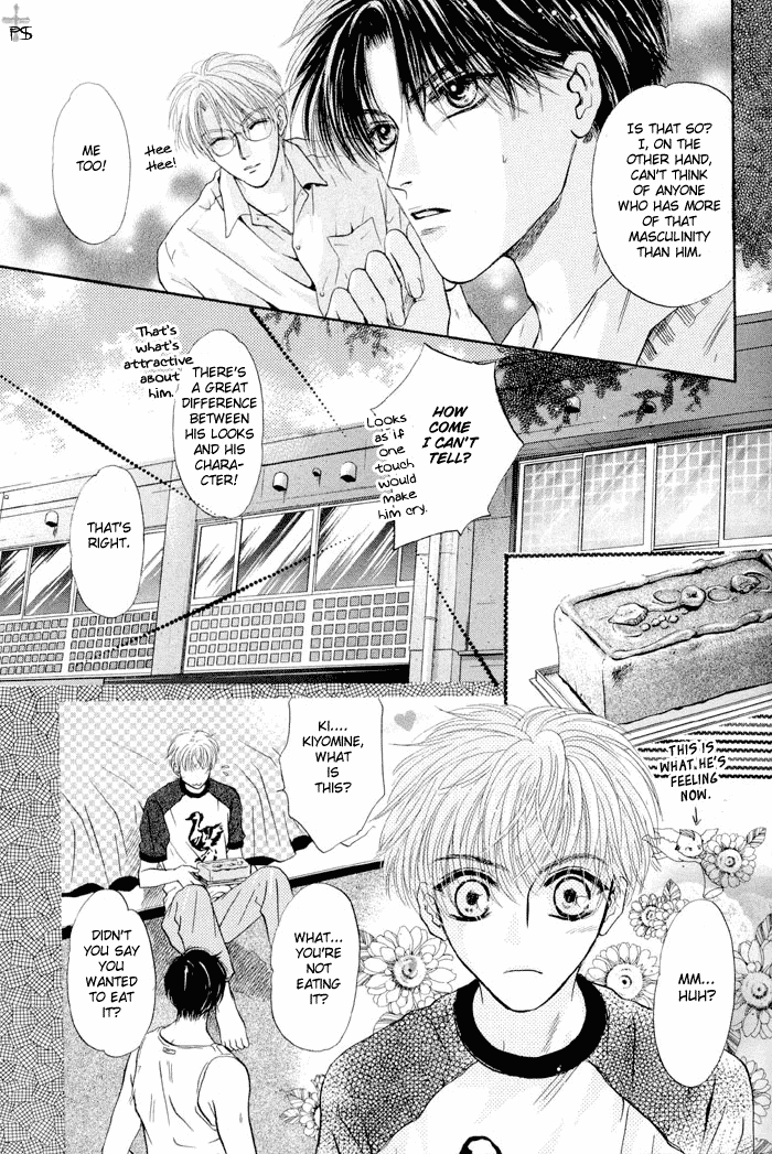 Komatta Toki ni wa Hoshi ni Kike! Chapter 19 page 17 - Chapter 19