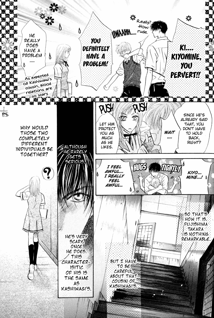 Komatta Toki ni wa Hoshi ni Kike! Chapter 19 page 24 - Chapter 19