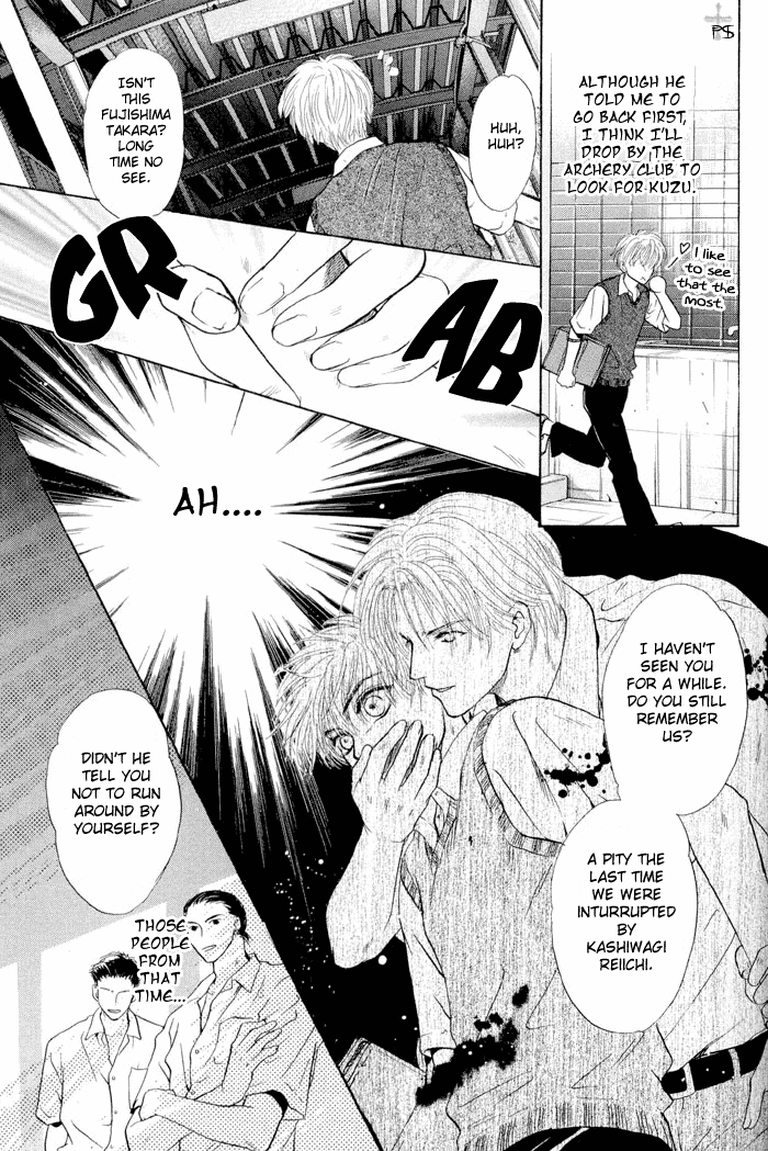 Komatta Toki ni wa Hoshi ni Kike! Chapter 19 page 26 - Chapter 19