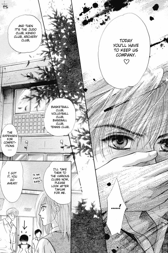 Komatta Toki ni wa Hoshi ni Kike! Chapter 19 page 27 - Chapter 19