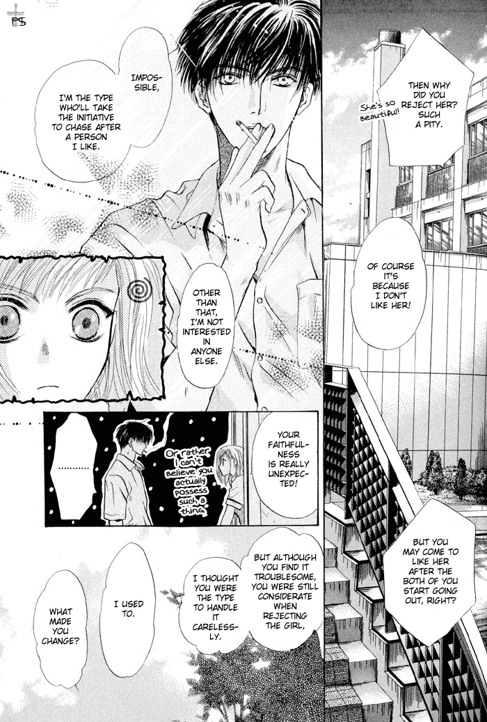 Komatta Toki ni wa Hoshi ni Kike! Chapter 19 page 30 - Chapter 19