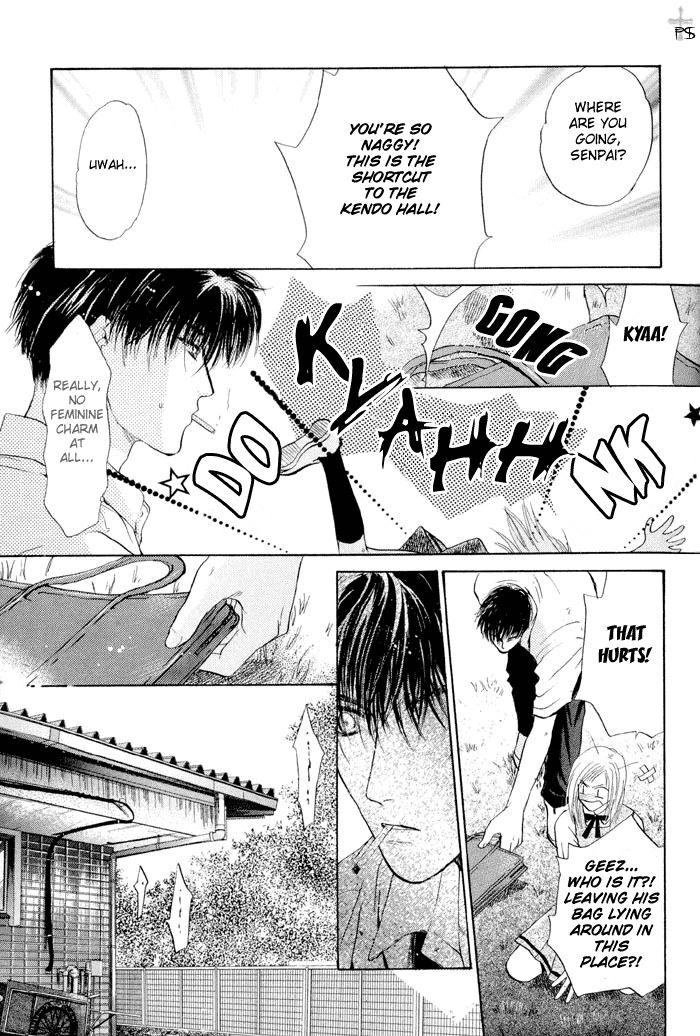 Komatta Toki ni wa Hoshi ni Kike! Chapter 19 page 32 - Chapter 19