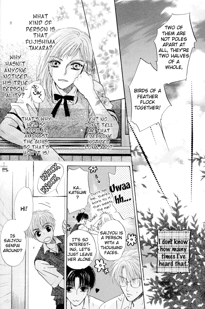 Komatta Toki ni wa Hoshi ni Kike! Chapter 19 page 38 - Chapter 19