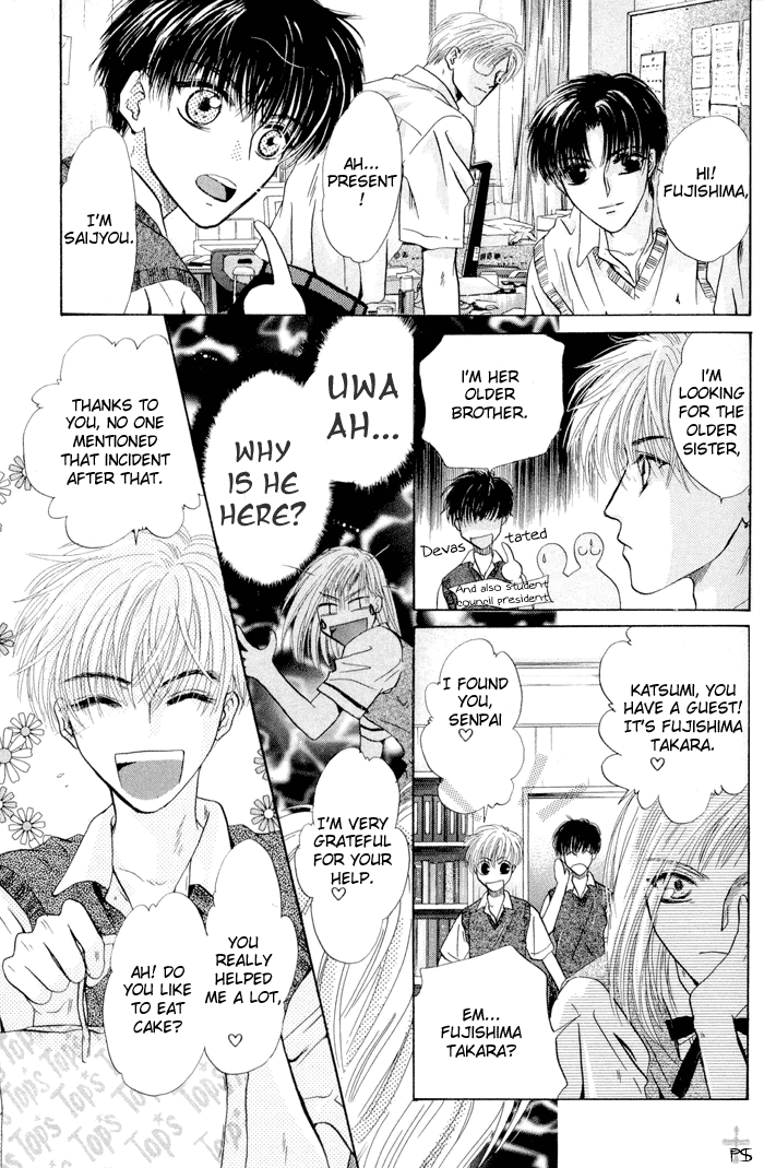 Komatta Toki ni wa Hoshi ni Kike! Chapter 19 page 39 - Chapter 19
