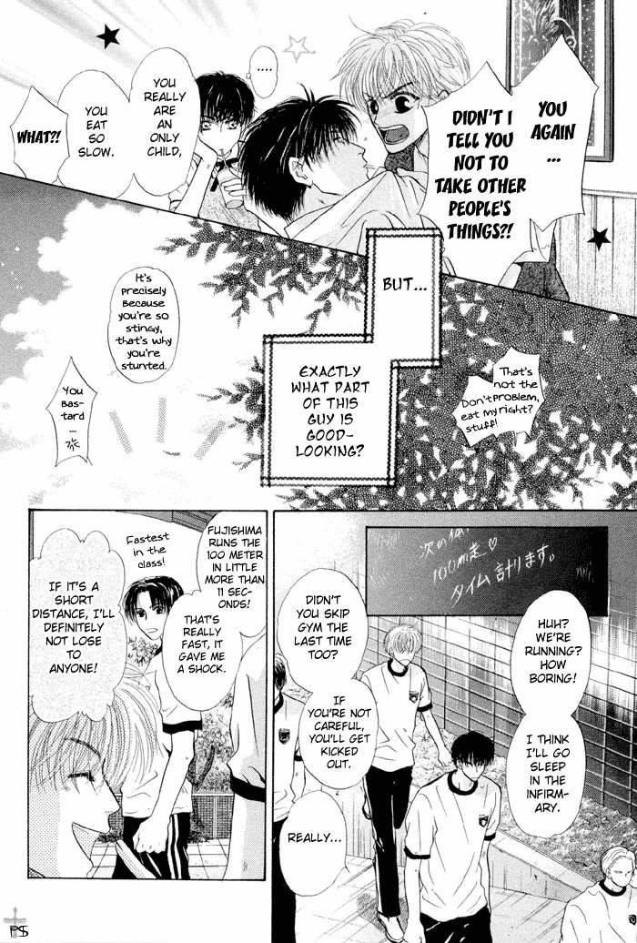 Komatta Toki ni wa Hoshi ni Kike! Chapter 19 page 4 - Chapter 19