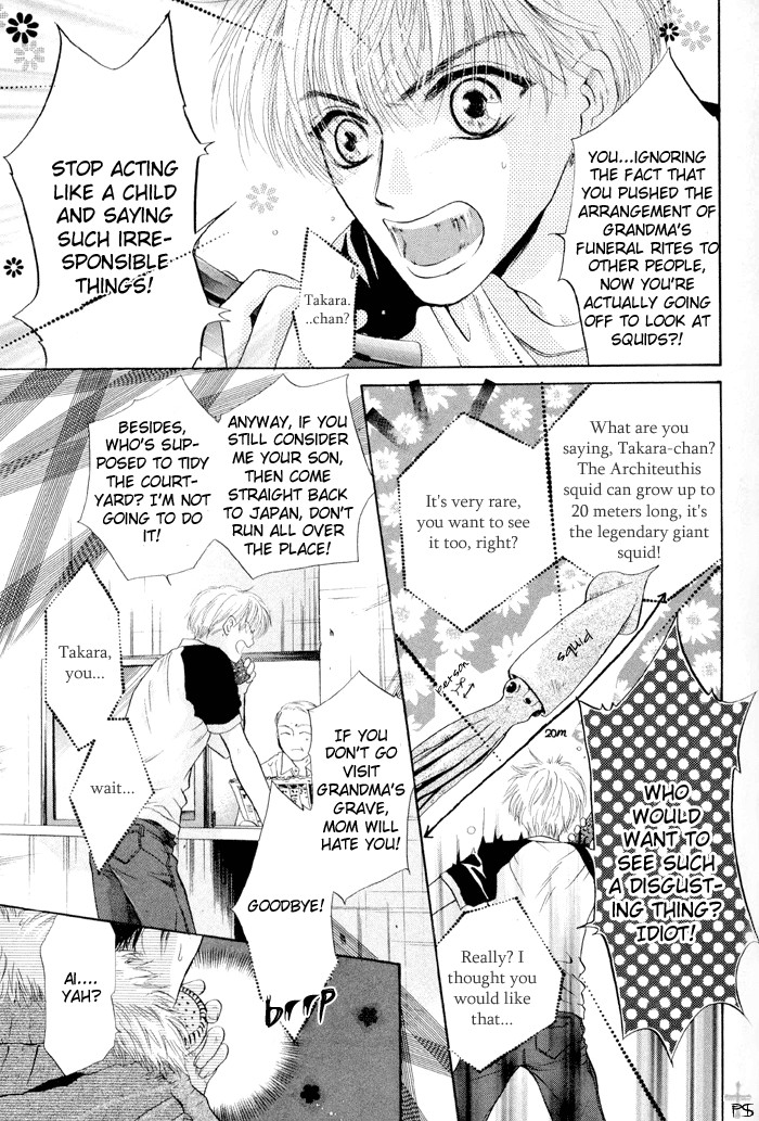 Komatta Toki ni wa Hoshi ni Kike! Chapter 19 page 46 - Chapter 19
