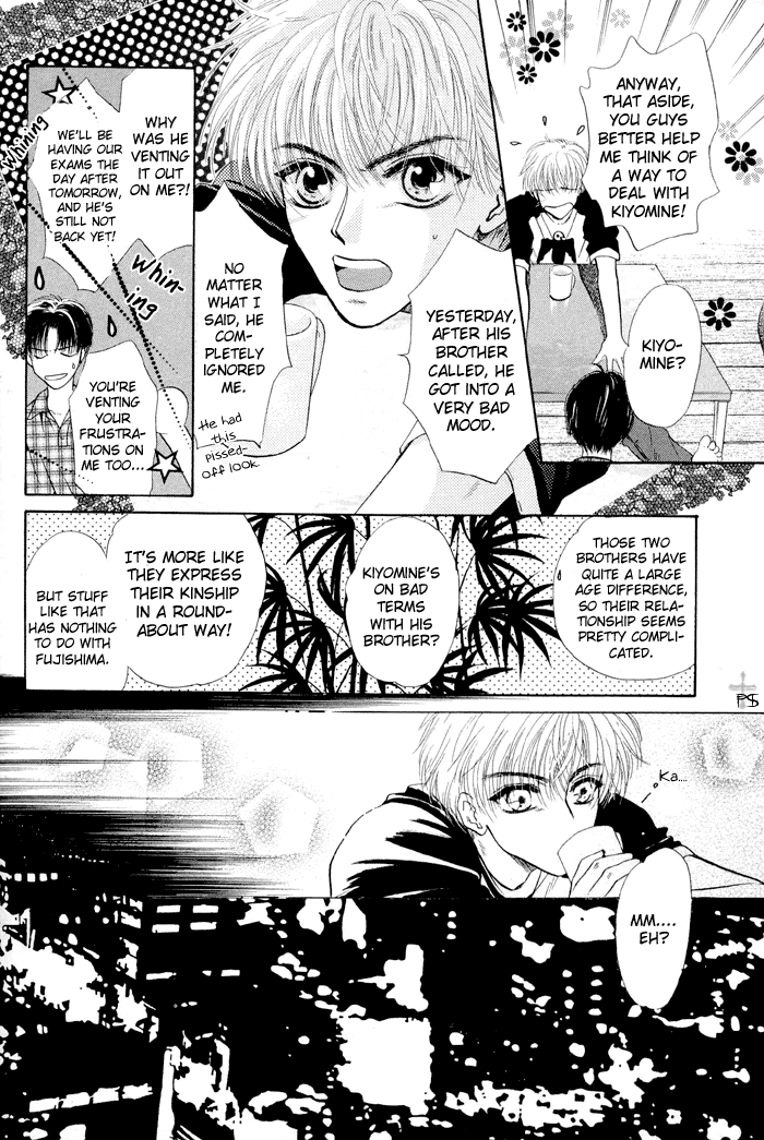 Komatta Toki ni wa Hoshi ni Kike! Chapter 19 page 49 - Chapter 19