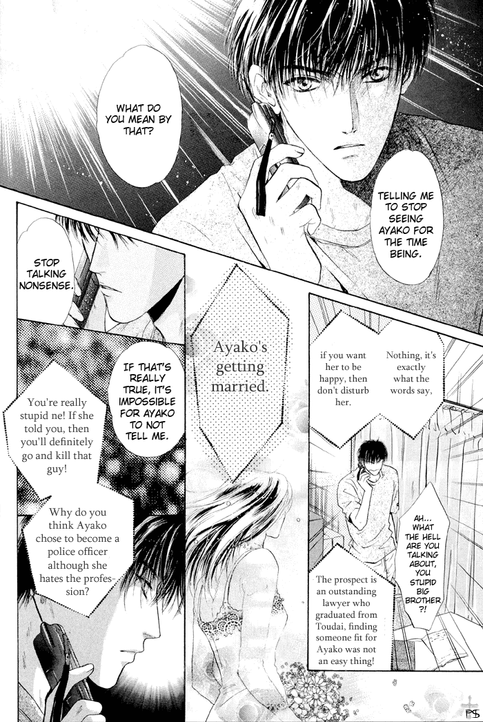Komatta Toki ni wa Hoshi ni Kike! Chapter 19 page 51 - Chapter 19