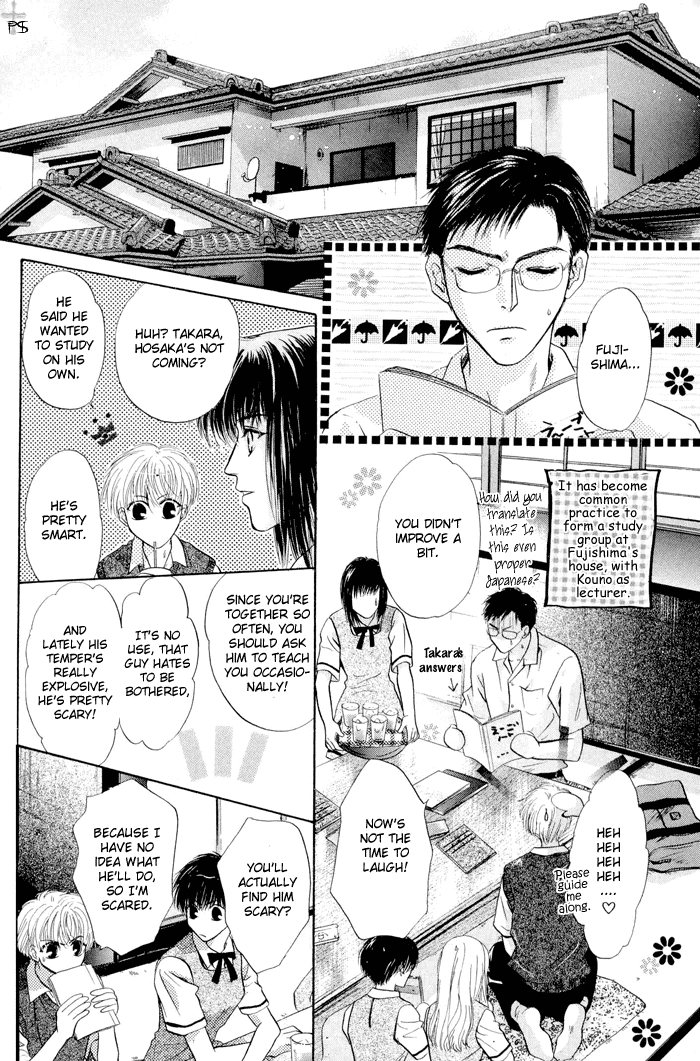 Komatta Toki ni wa Hoshi ni Kike! Chapter 19 page 63 - Chapter 19