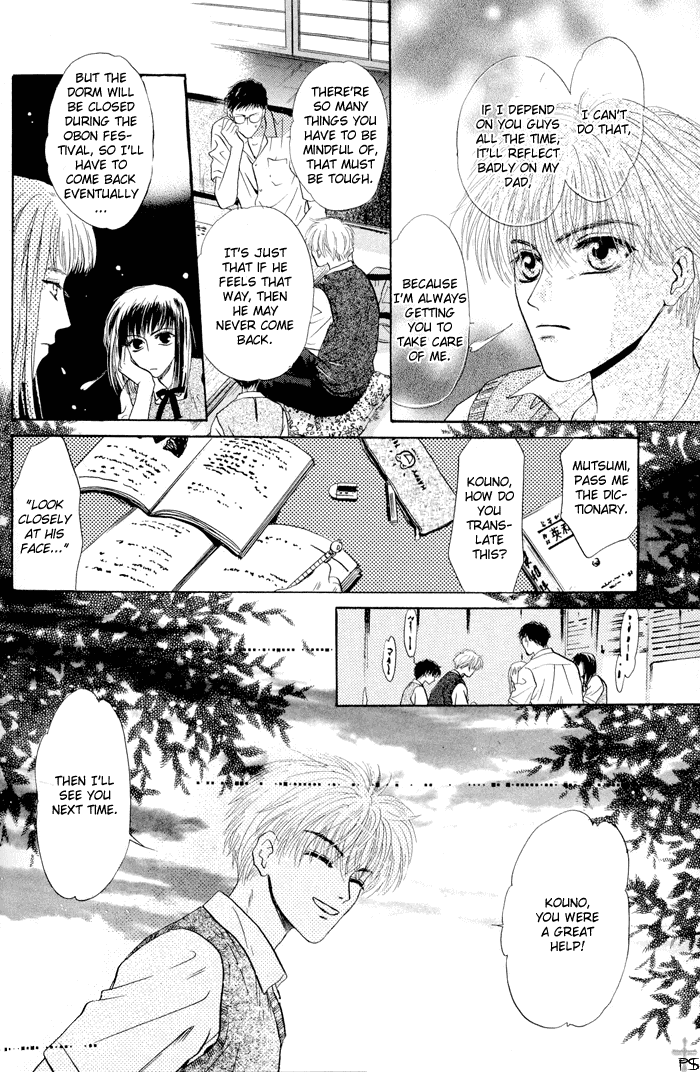 Komatta Toki ni wa Hoshi ni Kike! Chapter 19 page 65 - Chapter 19