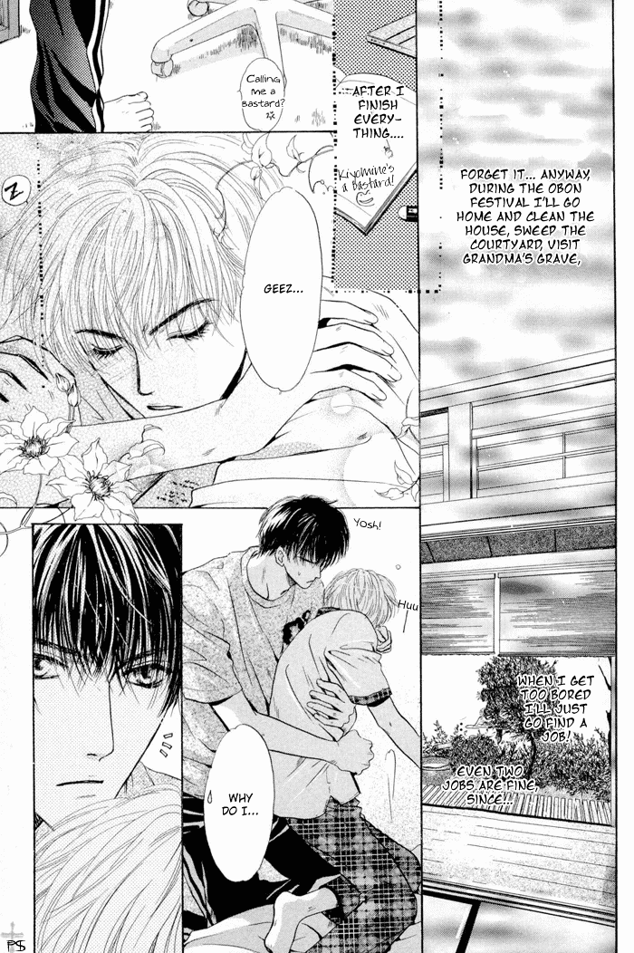 Komatta Toki ni wa Hoshi ni Kike! Chapter 19 page 70 - Chapter 19