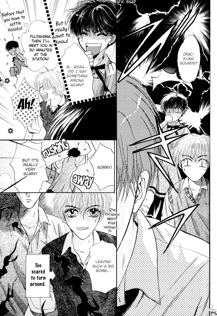 Komatta Toki ni wa Hoshi ni Kike! Chapter 19 page 74 - Chapter 19