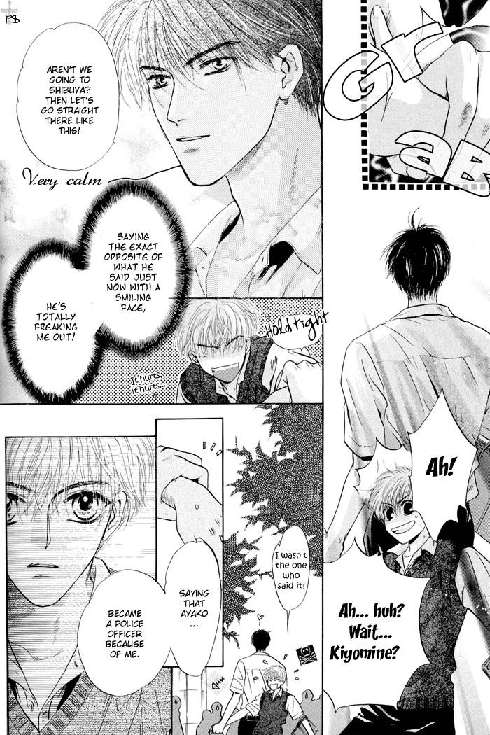 Komatta Toki ni wa Hoshi ni Kike! Chapter 19 page 75 - Chapter 19