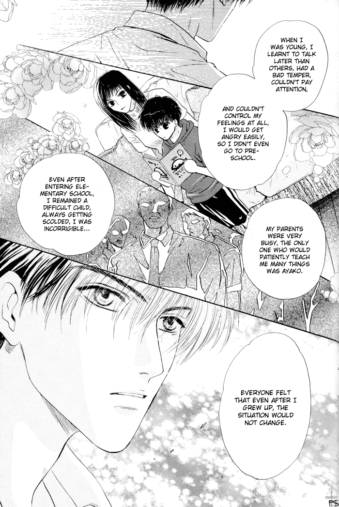 Komatta Toki ni wa Hoshi ni Kike! Chapter 19 page 76 - Chapter 19
