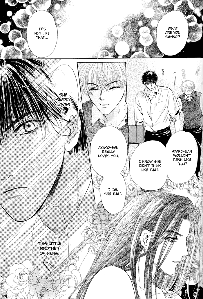 Komatta Toki ni wa Hoshi ni Kike! Chapter 19 page 78 - Chapter 19