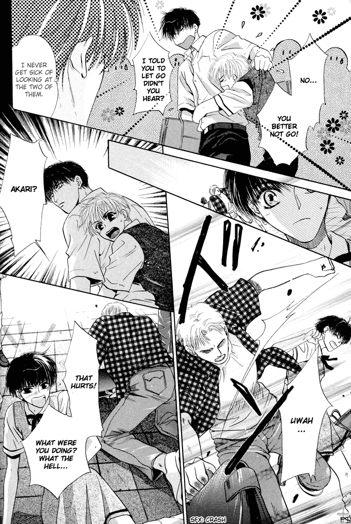 Komatta Toki ni wa Hoshi ni Kike! Chapter 19 page 81 - Chapter 19