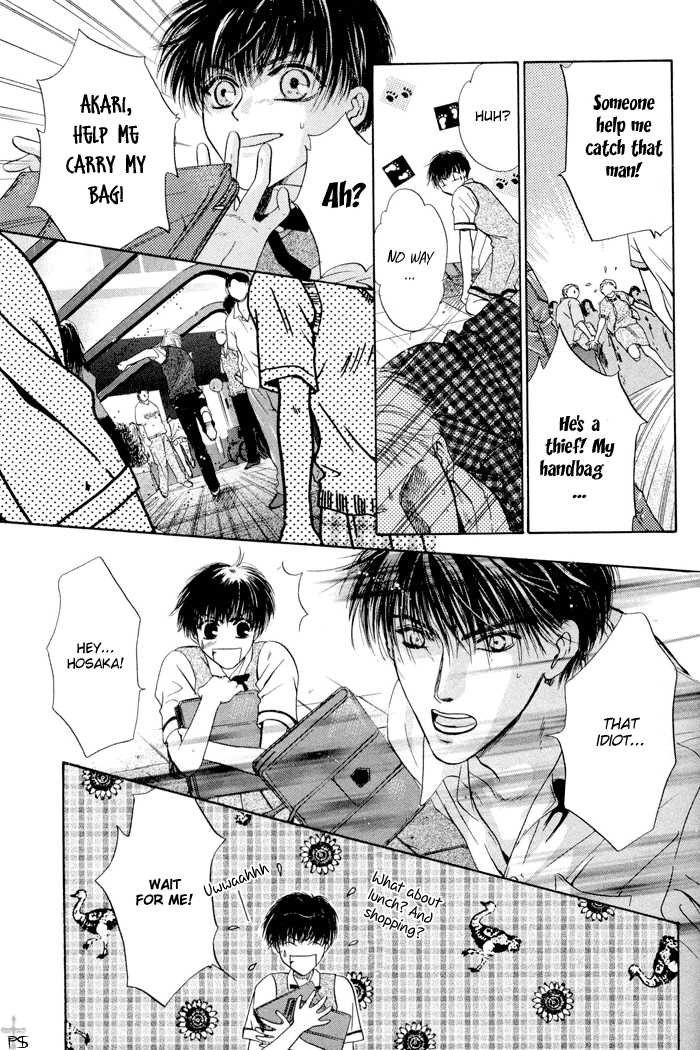 Komatta Toki ni wa Hoshi ni Kike! Chapter 19 page 82 - Chapter 19