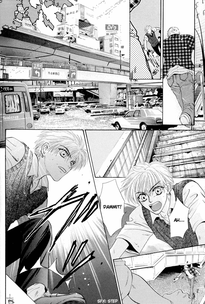 Komatta Toki ni wa Hoshi ni Kike! Chapter 19 page 83 - Chapter 19
