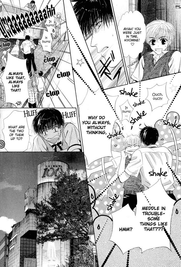 Komatta Toki ni wa Hoshi ni Kike! Chapter 19 page 87 - Chapter 19