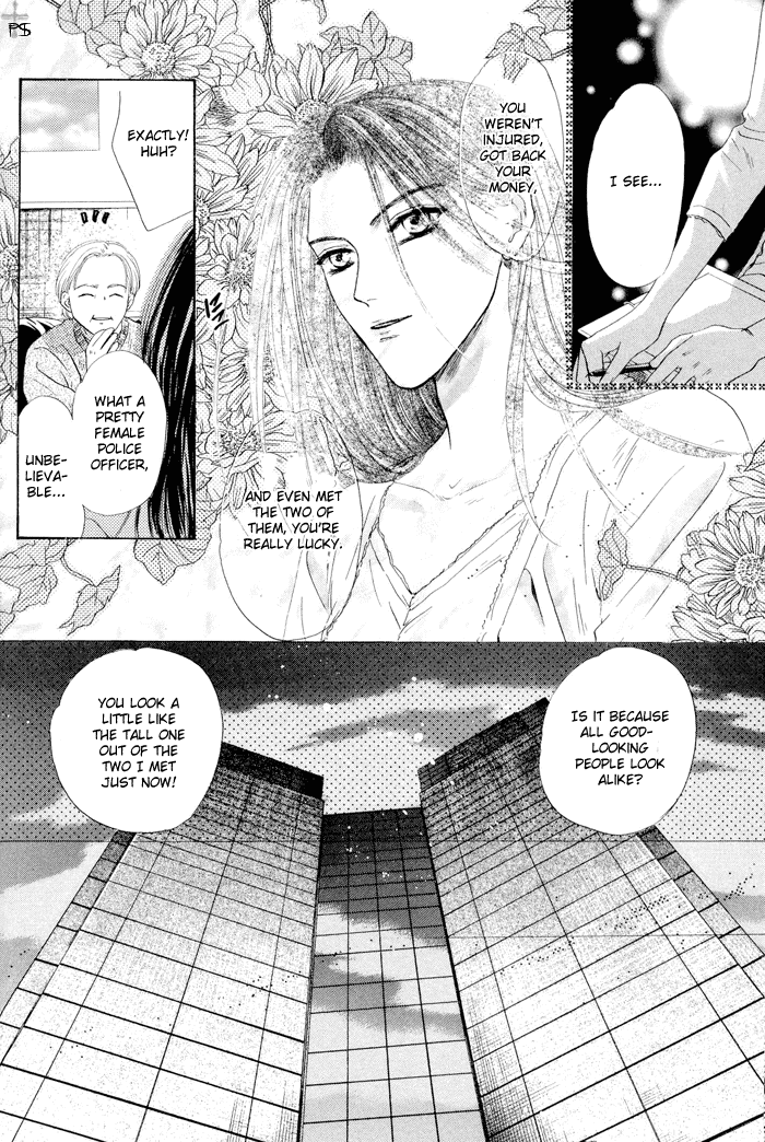 Komatta Toki ni wa Hoshi ni Kike! Chapter 19 page 89 - Chapter 19