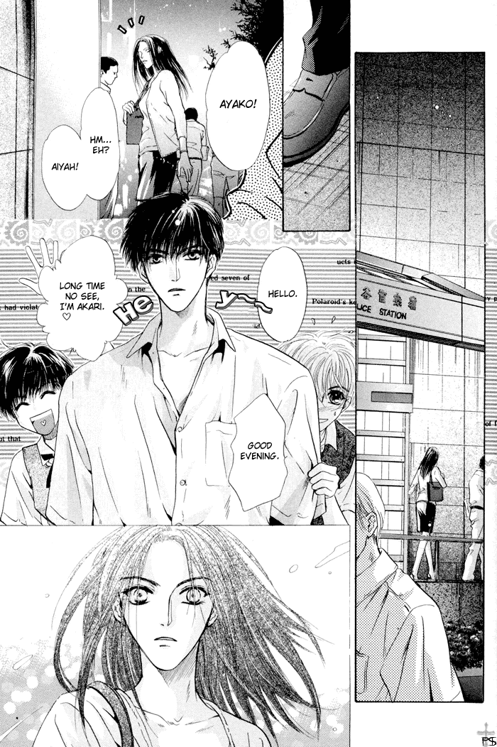 Komatta Toki ni wa Hoshi ni Kike! Chapter 19 page 90 - Chapter 19