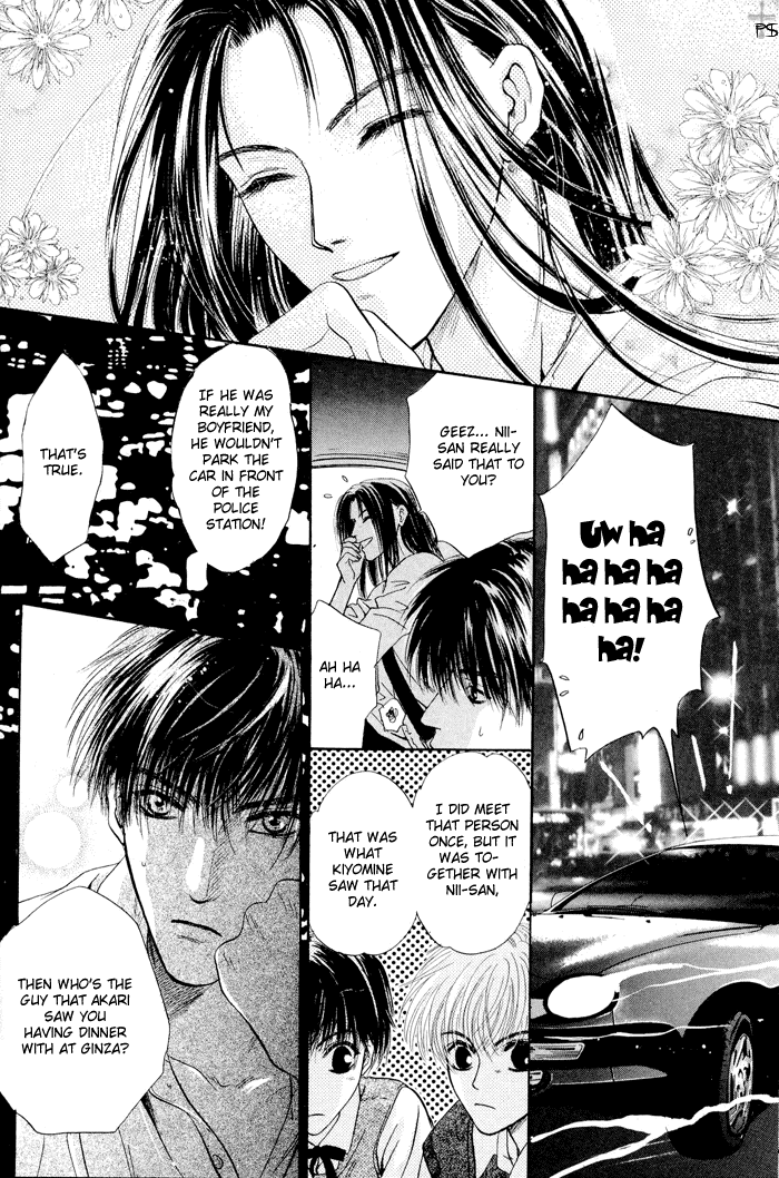Komatta Toki ni wa Hoshi ni Kike! Chapter 19 page 91 - Chapter 19