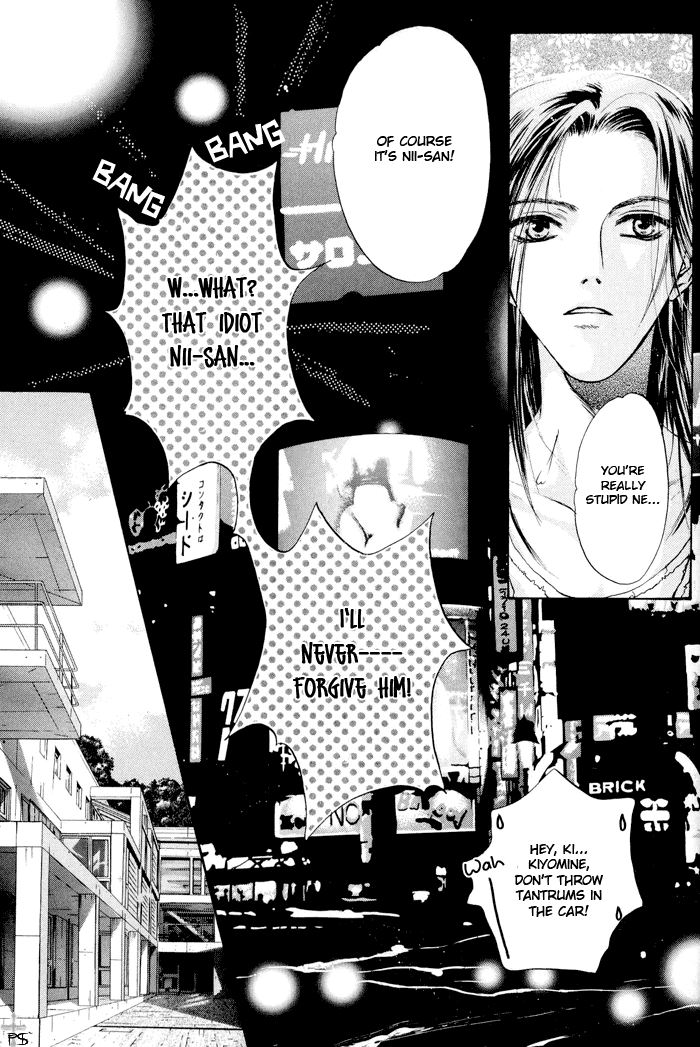 Komatta Toki ni wa Hoshi ni Kike! Chapter 19 page 92 - Chapter 19