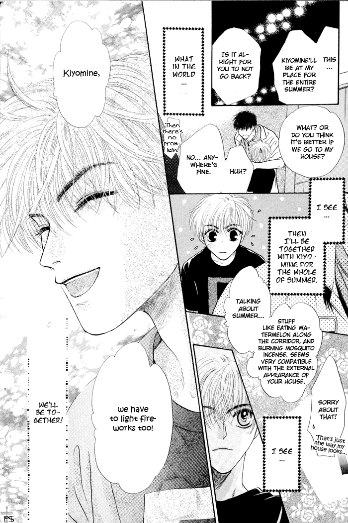 Komatta Toki ni wa Hoshi ni Kike! Chapter 19 page 94 - Chapter 19
