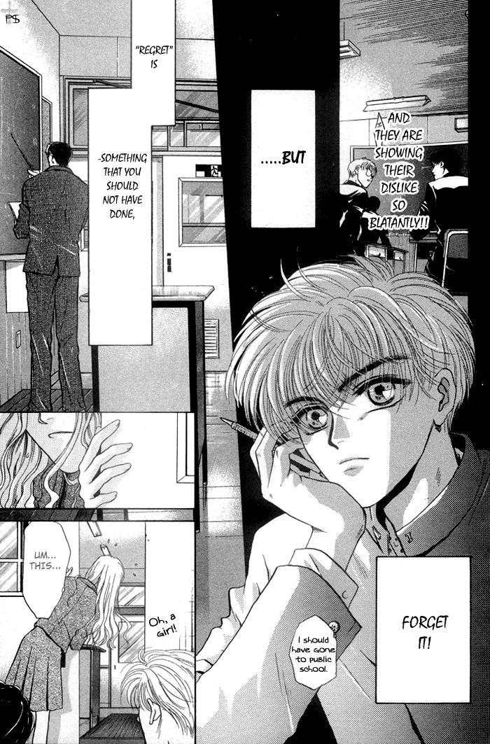 Komatta Toki ni wa Hoshi ni Kike! Chapter 2 page 14 - Chapter 2