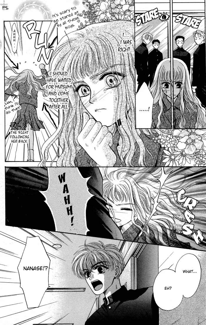 Komatta Toki ni wa Hoshi ni Kike! Chapter 2 page 15 - Chapter 2