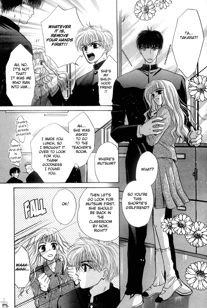 Komatta Toki ni wa Hoshi ni Kike! Chapter 2 page 16 - Chapter 2
