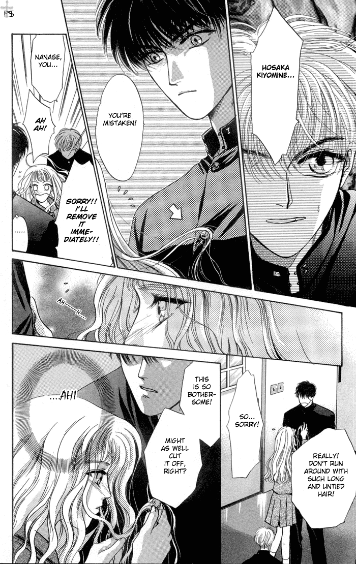Komatta Toki ni wa Hoshi ni Kike! Chapter 2 page 17 - Chapter 2
