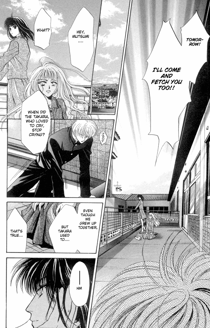 Komatta Toki ni wa Hoshi ni Kike! Chapter 2 page 23 - Chapter 2