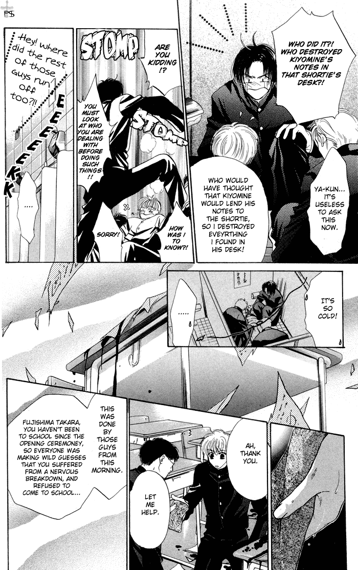 Komatta Toki ni wa Hoshi ni Kike! Chapter 2 page 27 - Chapter 2