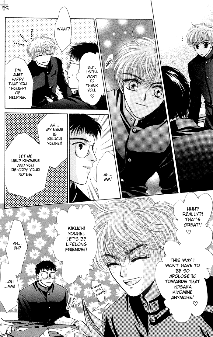 Komatta Toki ni wa Hoshi ni Kike! Chapter 2 page 29 - Chapter 2