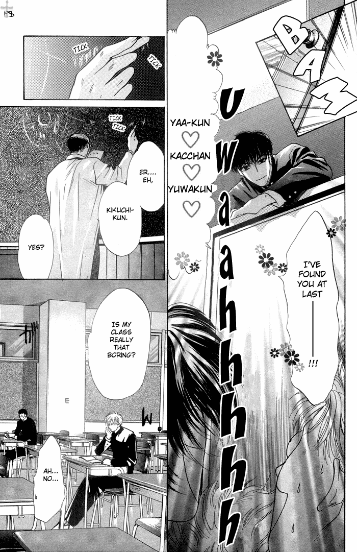 Komatta Toki ni wa Hoshi ni Kike! Chapter 2 page 30 - Chapter 2