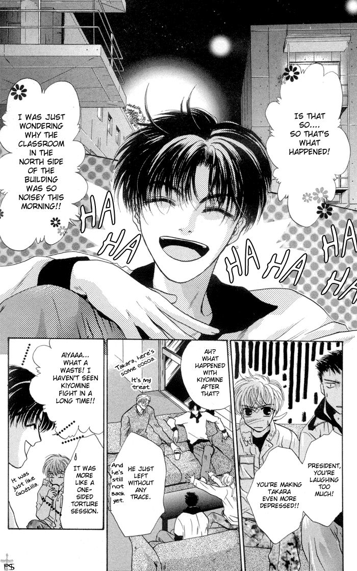 Komatta Toki ni wa Hoshi ni Kike! Chapter 2 page 31 - Chapter 2